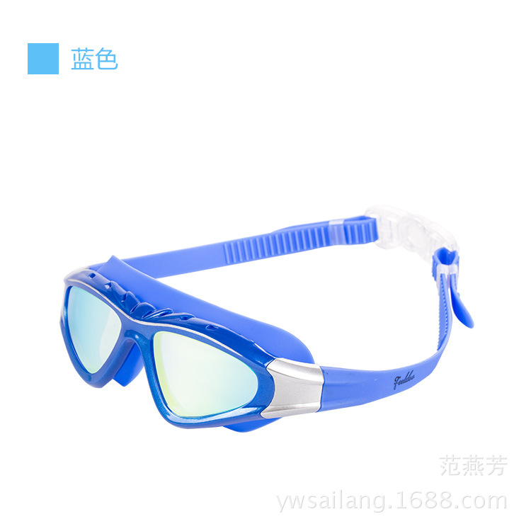 Feiduo Swimming Glasses Electroplating Swimming Goggles Anti-Fog Waterproof Swimming Goggles Large Frame Adult Swimming Glasses Currently Available Factory Direct Sales