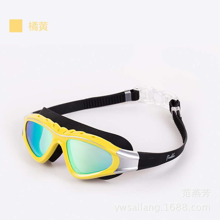 Feiduo Swimming Glasses Electroplating Swimming Goggles Anti-Fog Waterproof Swimming Goggles Large Frame Adult Swimming Glasses Currently Available Factory Direct Sales