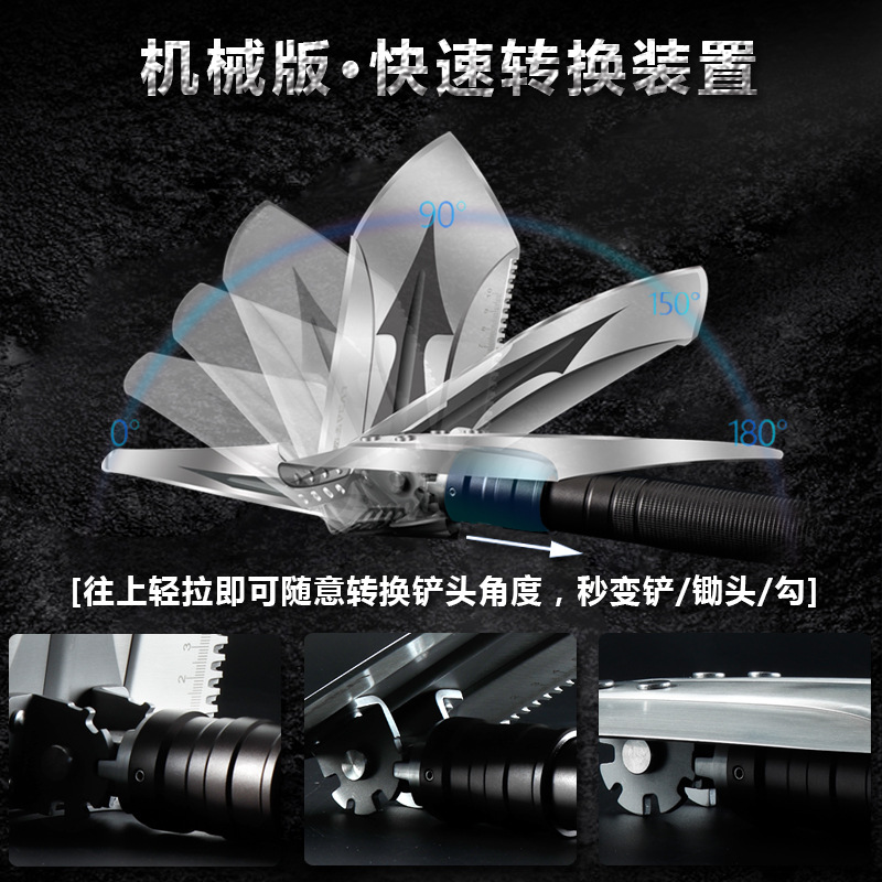 Donkey BA Shovel Car Shovel Folding Military Shovel Outdoor Tools Multi-Function Military Shovel Outdoor Equipment Supplies