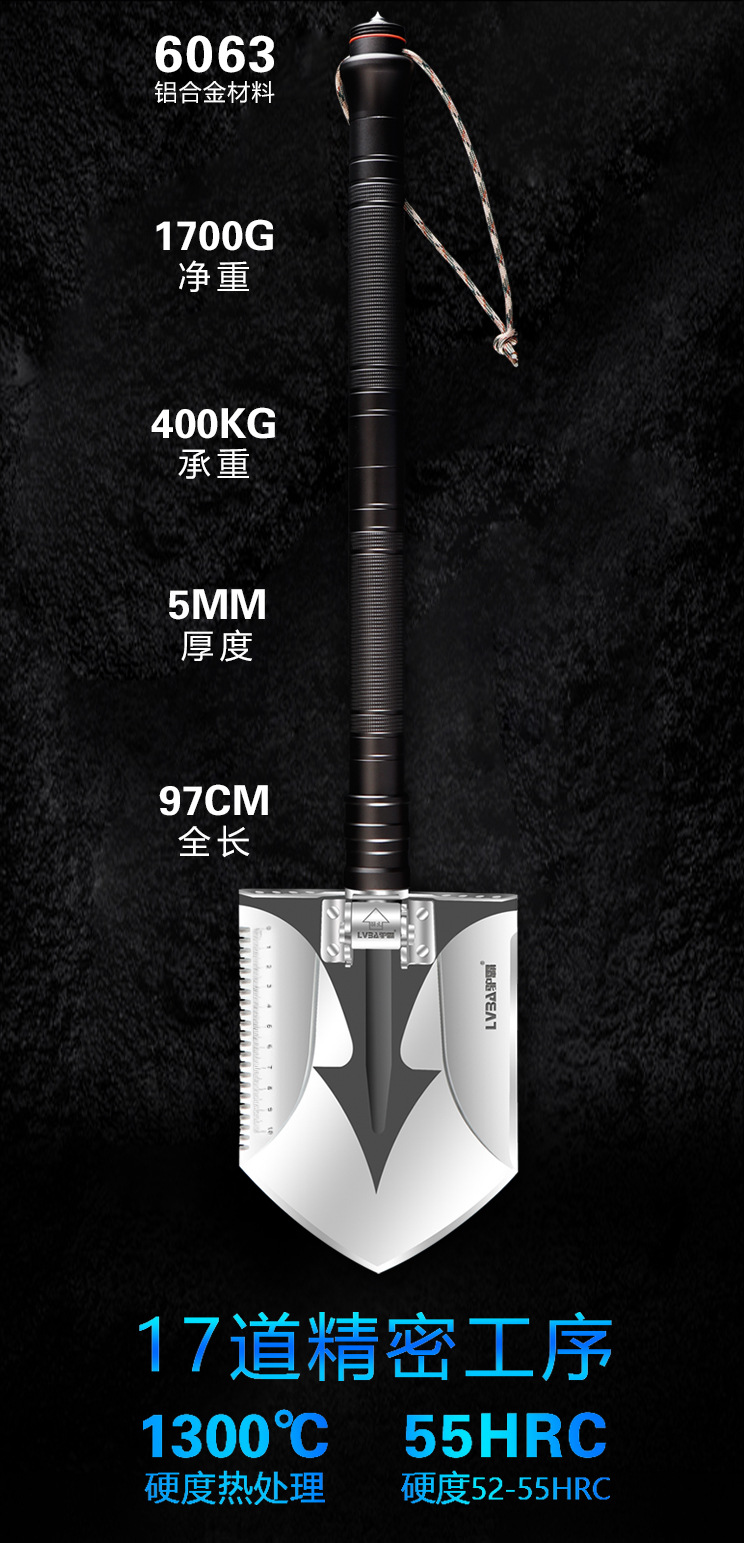 Donkey BA Shovel Car Shovel Folding Military Shovel Outdoor Tools Multi-Function Military Shovel Outdoor Equipment Supplies Donkey BA Shovel Car Shovel Folding Military Shovel Outdoor Tools Multi-Function Military Shovel Outdoor Equipment Supplies