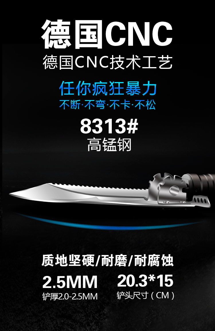 Donkey BA Shovel Car Shovel Folding Military Shovel Outdoor Tools Multi-Function Military Shovel Outdoor Equipment Supplies Donkey BA Shovel Car Shovel Folding Military Shovel Outdoor Tools Multi-Function Military Shovel Outdoor Equipment Supplies