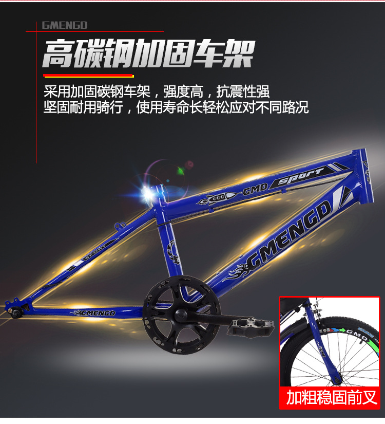 Bicycle 20-Inch 22-Inch Mountain Bike Baby Carriage 6-7-8-9-10 Years Old Baby Carriage Boy Primary School Student Bicycle Factory Bicycle 20-Inch 22-Inch Mountain Bike Baby Carriage 6-7-8-9-10 Years Old Baby Carriage Boy Primary School Student Bicycle Factory