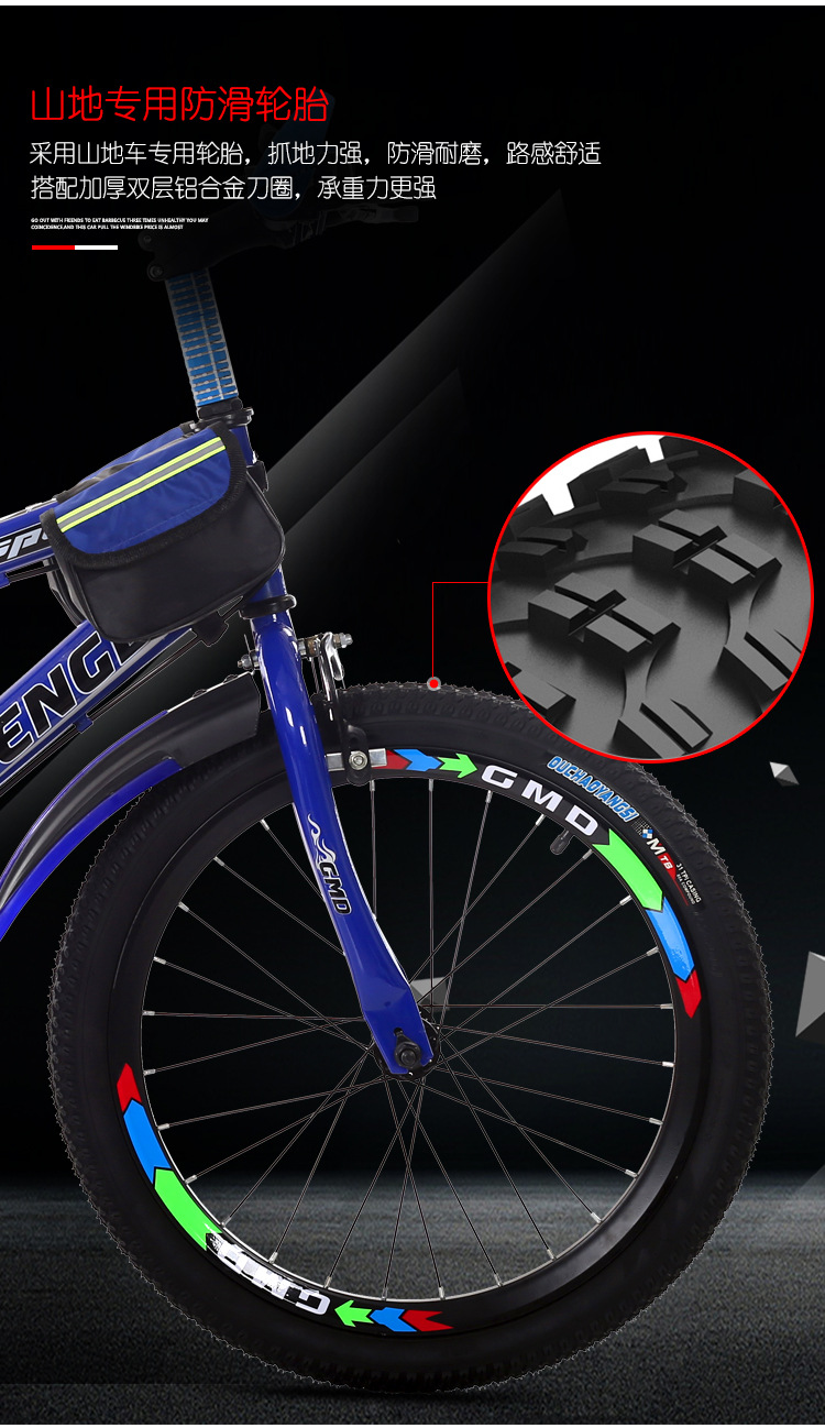 Bicycle 20-Inch 22-Inch Mountain Bike Baby Carriage 6-7-8-9-10 Years Old Baby Carriage Boy Primary School Student Bicycle Factory Bicycle 20-Inch 22-Inch Mountain Bike Baby Carriage 6-7-8-9-10 Years Old Baby Carriage Boy Primary School Student Bicycle Factory