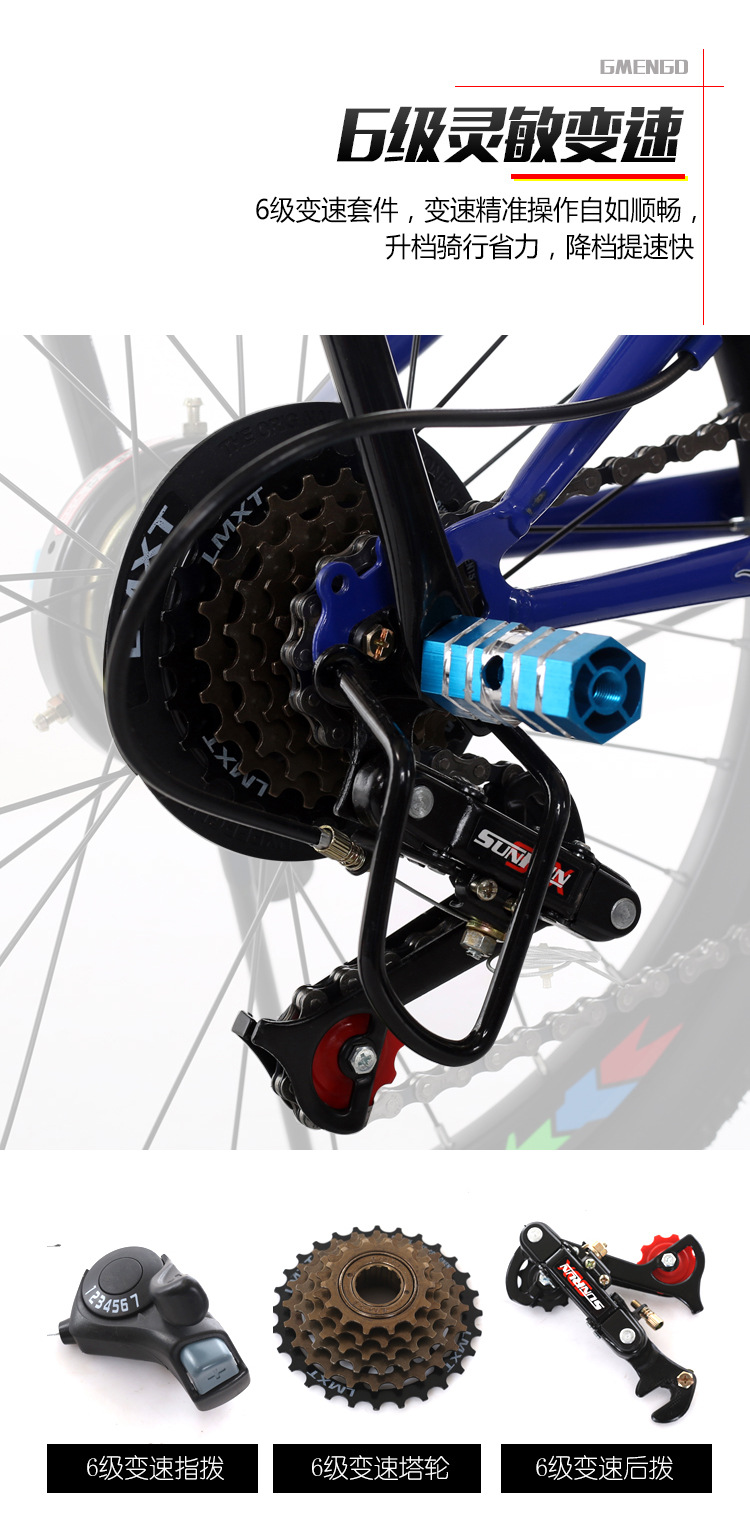 Bicycle 20-Inch 22-Inch Mountain Bike Baby Carriage 6-7-8-9-10 Years Old Baby Carriage Boy Primary School Student Bicycle Factory Bicycle 20-Inch 22-Inch Mountain Bike Baby Carriage 6-7-8-9-10 Years Old Baby Carriage Boy Primary School Student Bicycle Factory