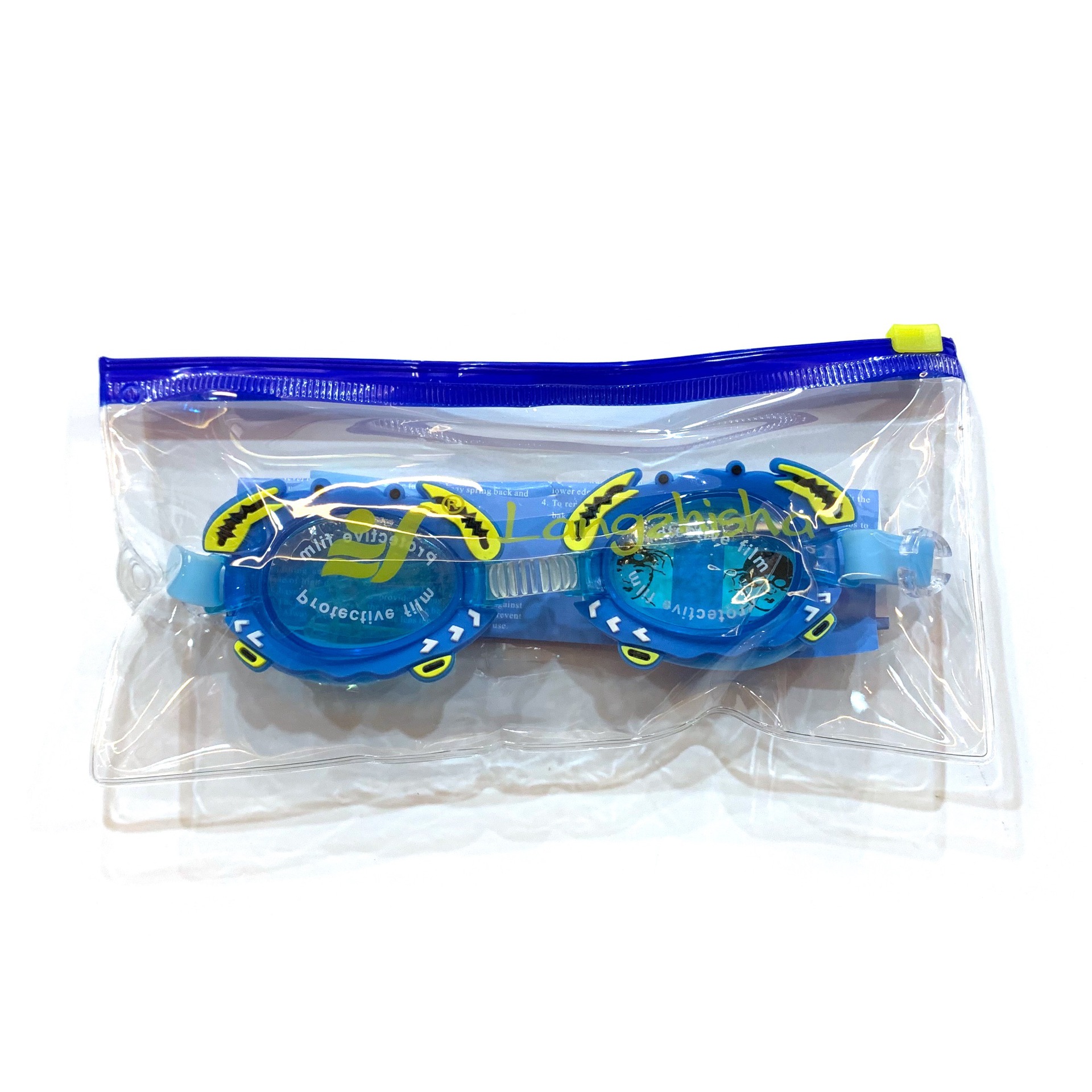 Cartoon Little Fish Children's Swimming Goggles Kids Swimming Glasses Children's Anti-Fog Kids Swimming Glasses Swimming Equipment Cartoon Little Fish Children's Swimming Goggles Kids Swimming Glasses Children's Anti-Fog Kids Swimming Glasses Swimming Equipment