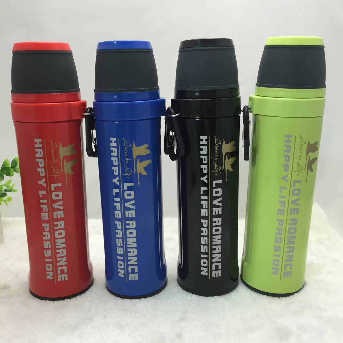 Mountaineering Cup Sports Cup student Cup travel mug