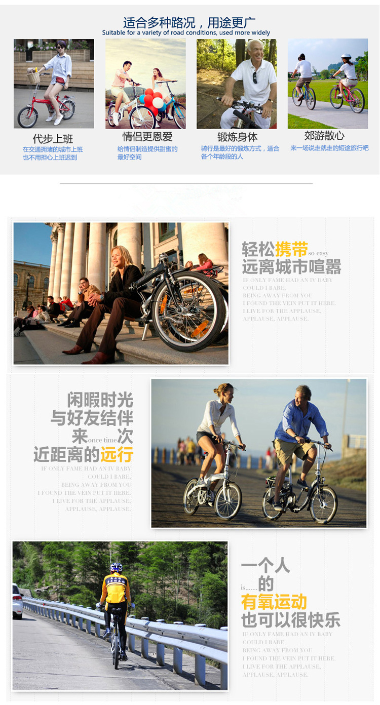 Folding bicycle men and women's weightless bicycle folding mountain bike 20 inch children's bike Folding bicycle men and women's weightless bicycle folding mountain bike 20 inch children's bike