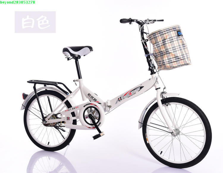 Folding bicycle men and women's weightless bicycle folding mountain bike 20 inch children's bike Folding bicycle men and women's weightless bicycle folding mountain bike 20 inch children's bike