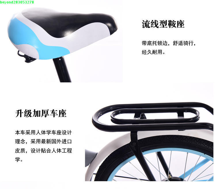 Folding bicycle men and women's weightless bicycle folding mountain bike 20 inch children's bike Folding bicycle men and women's weightless bicycle folding mountain bike 20 inch children's bike