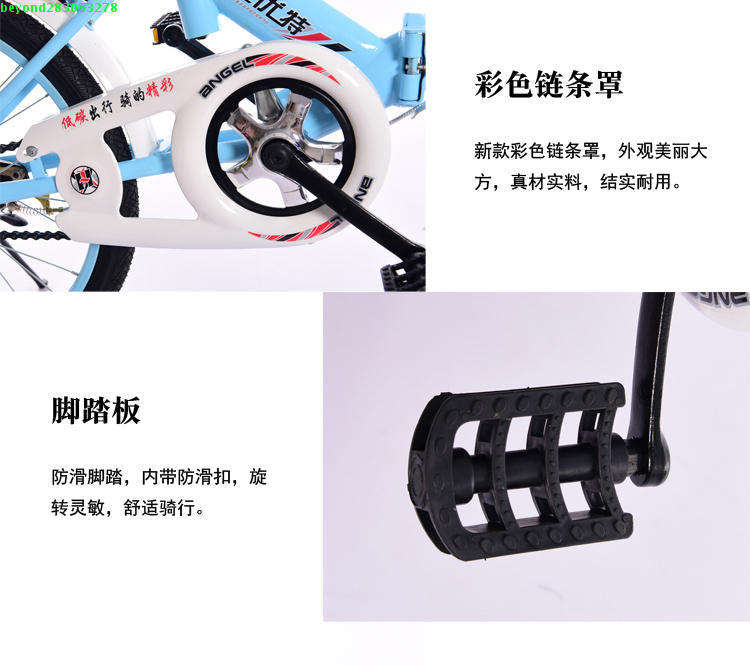 Folding bicycle men and women's weightless bicycle folding mountain bike 20 inch children's bike Folding bicycle men and women's weightless bicycle folding mountain bike 20 inch children's bike