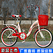 Folding bicycle men and women's weightless bicycle folding mountain bike 20 inch children's bike Folding bicycle men and women's weightless bicycle folding mountain bike 20 inch children's bike