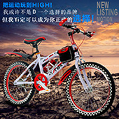 Folding bicycle men and women's weightless bicycle folding mountain bike 20 inch children's bike Folding bicycle men and women's weightless bicycle folding mountain bike 20 inch children's bike