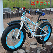 Folding bicycle men and women's weightless bicycle folding mountain bike 20 inch children's bike Folding bicycle men and women's weightless bicycle folding mountain bike 20 inch children's bike