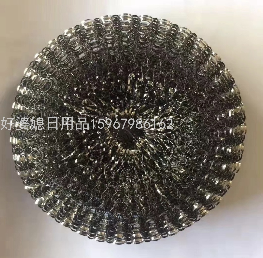 Double-Sided Hook Wire 410 Steel Wire Tennis