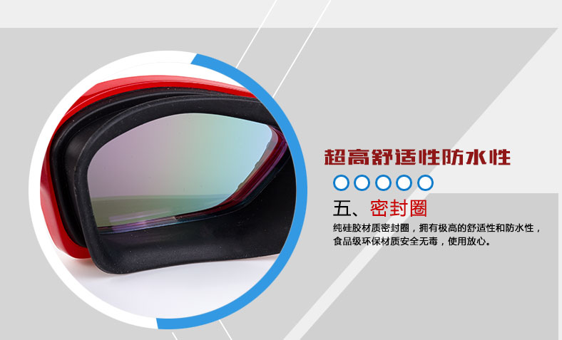 Hot style electroplating goggles for swimming goggles waterproof mist adult goggles adult goggles box manufactur