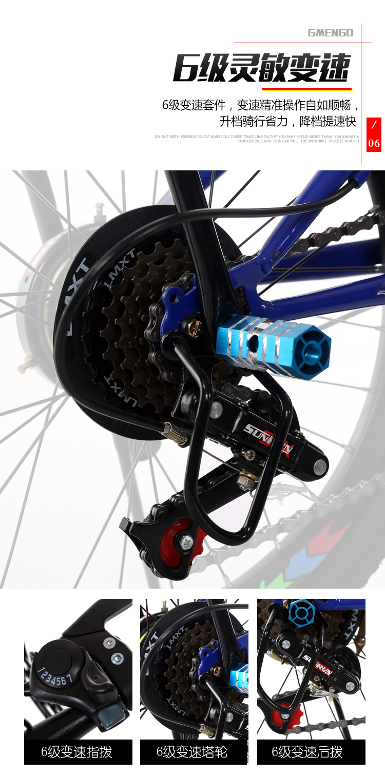 Bicycle Mountain Bike Variable Speed 20-Inch 22-Inch Primary School Student Bicycle Bicycle 8-10-12-15 Years Old