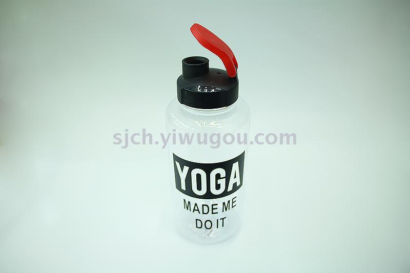 Large capacity cup fitness cup plastic cup space cup travel sports cup gift customized advertising cup wholesale
