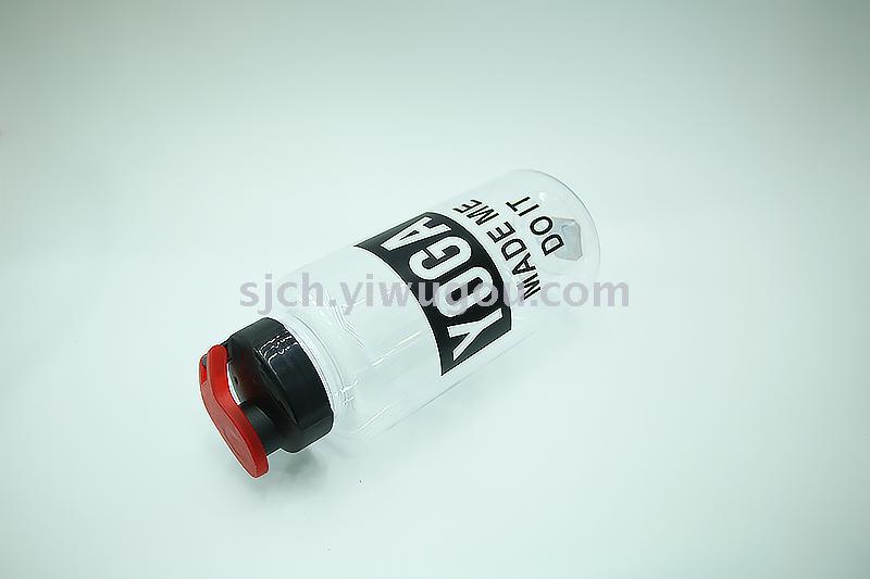 Large capacity cup fitness cup plastic cup space cup travel sports cup gift customized advertising cup wholesale