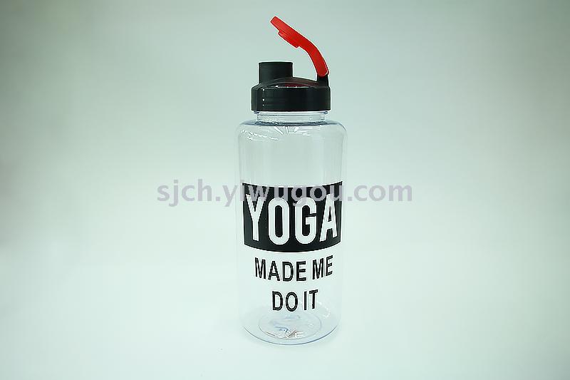 Large capacity cup fitness cup plastic cup space cup travel sports cup gift customized advertising cup wholesale