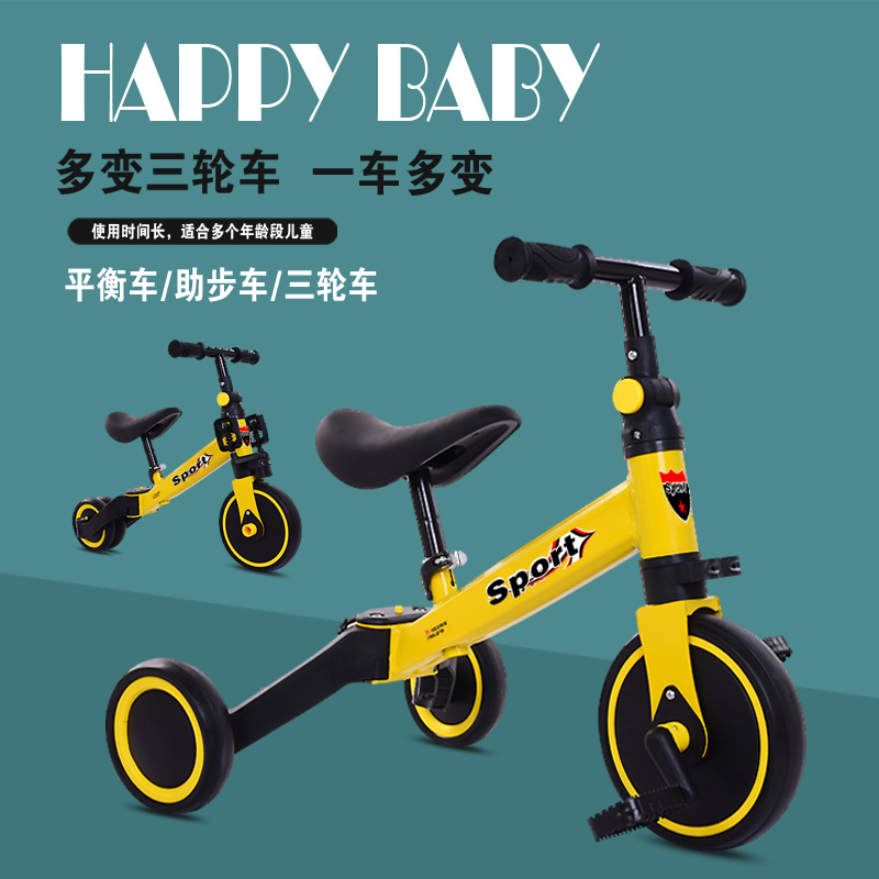 Children&#039;s Pedal Multifunctional Tricycle Multifunctional Baby Walker Baby Hand Push Bicycle Baby Walking Car
