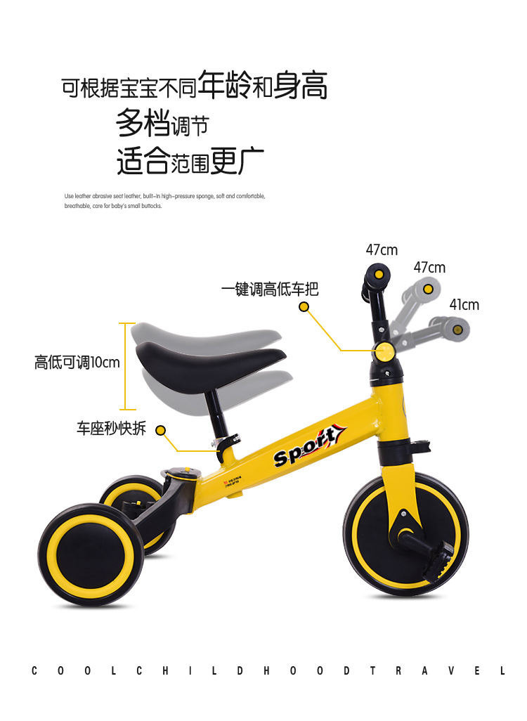 Children's Pedal Multifunctional Tricycle Multifunctional Baby Walker Baby Hand Push Bicycle Baby Walking Car