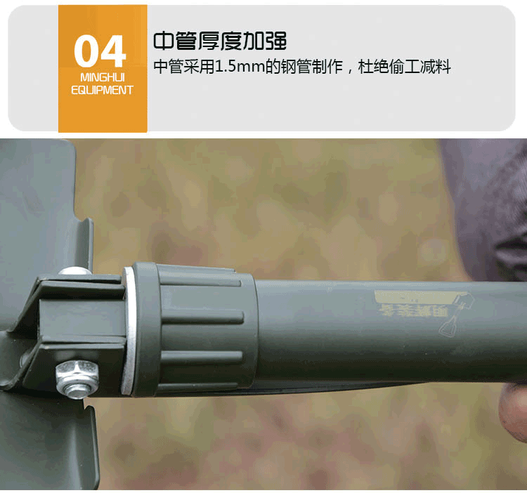 Factory Direct Sales Multi-Functional Manganese Steel Three Folding Spade Worker Spade Outdoor Car Camping Shovel Survival Shovel