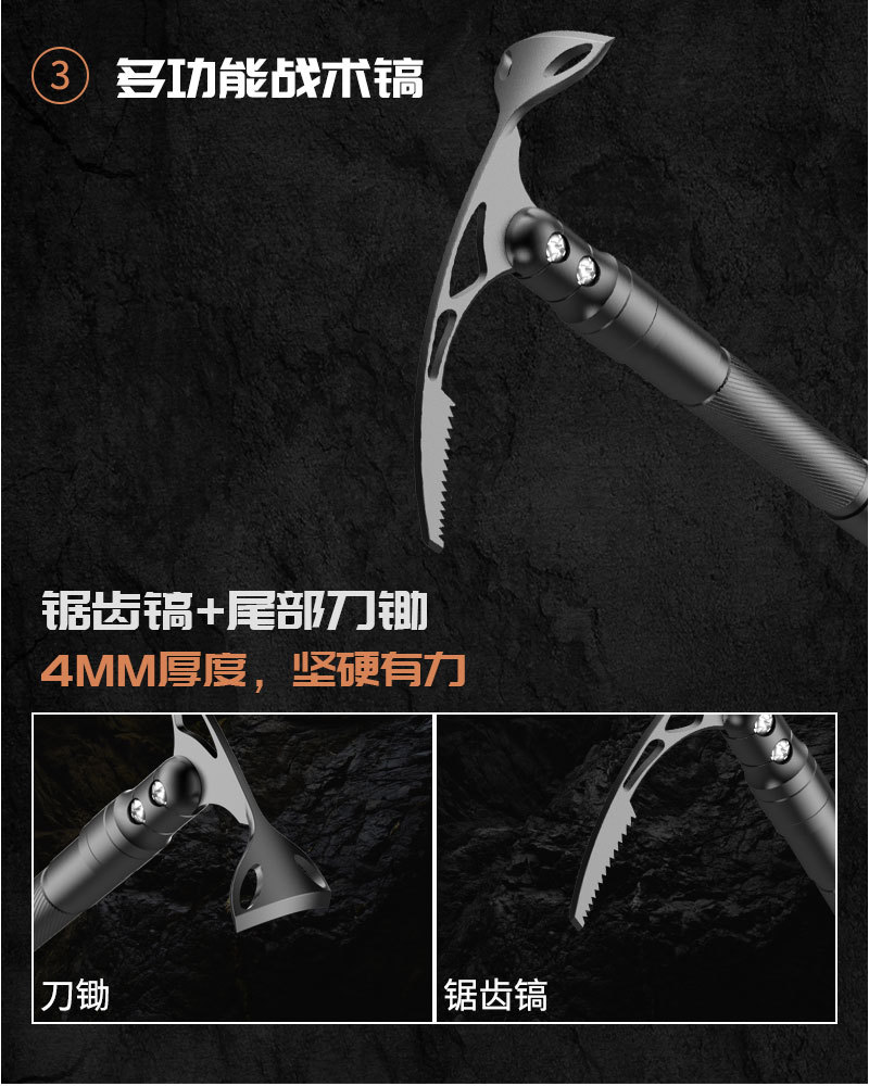 Shovel Multifunctional Suit Outdoor Supplies EDC Army Folding Spade Military Shovel Equipment Camping Axe Camping Tools