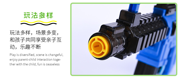 Jesus Survival M416 Bubble Gun TikTok Same Style Children Electric Lamplight Music Cartoon Eating Chicken Bubble Machine Jesus Survival M416 Bubble Gun TikTok Same Style Children Electric Lamplight Music Cartoon Eating Chicken Bubble Machine