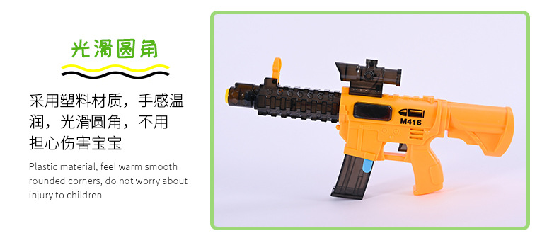 Jesus Survival M416 Bubble Gun TikTok Same Style Children Electric Lamplight Music Cartoon Eating Chicken Bubble Machine Jesus Survival M416 Bubble Gun TikTok Same Style Children Electric Lamplight Music Cartoon Eating Chicken Bubble Machine