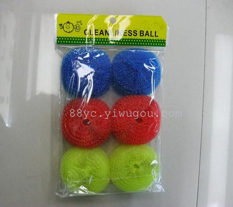Cleaning ball tennis ball Loofah clean clean clean ball sucking piece of plastic cards cotton wire cleaning block