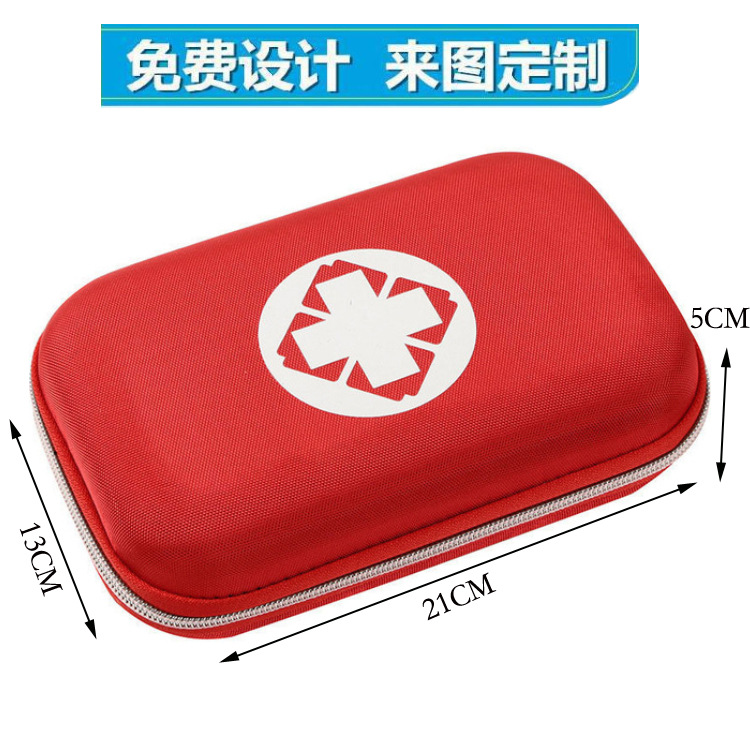 Emergency Rescue Package Car Family Survival Package Epidemic Prevention Package Family Medical Case Customized Whole Emergency Rescue Package Car Family Survival Package Epidemic Prevention Package Family Medical Case Customized Whole