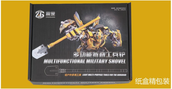 Ordnance shovel spade multifunction folding engineering forklift trucks containing emergency equipment outdoor Ordnance shovel spade multifunction folding engineering forklift trucks containing emergency equipment outdoor