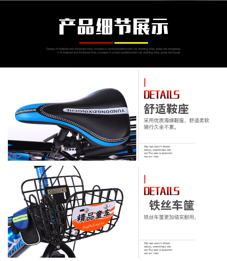 24-Inch Mountain Bike Student Bike Adult Bike Disc Brake Variable Speed Men's and Women's Bicycle Gift Bicycle Delivery 24-Inch Mountain Bike Student Bike Adult Bike Disc Brake Variable Speed Men's and Women's Bicycle Gift Bicycle Delivery