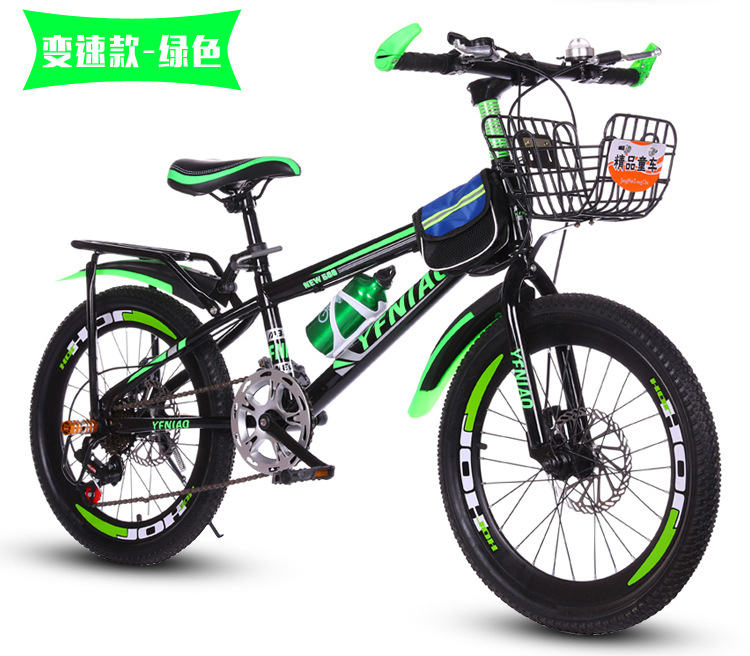 24-Inch Mountain Bike Student Bike Adult Bike Disc Brake Variable Speed Men's and Women's Bicycle Gift Bicycle Delivery 24-Inch Mountain Bike Student Bike Adult Bike Disc Brake Variable Speed Men's and Women's Bicycle Gift Bicycle Delivery