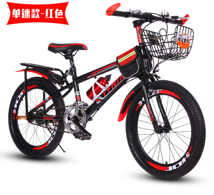 24-Inch Mountain Bike Student Bike Adult Bike Disc Brake Variable Speed Men's and Women's Bicycle Gift Bicycle Delivery 24-Inch Mountain Bike Student Bike Adult Bike Disc Brake Variable Speed Men's and Women's Bicycle Gift Bicycle Delivery