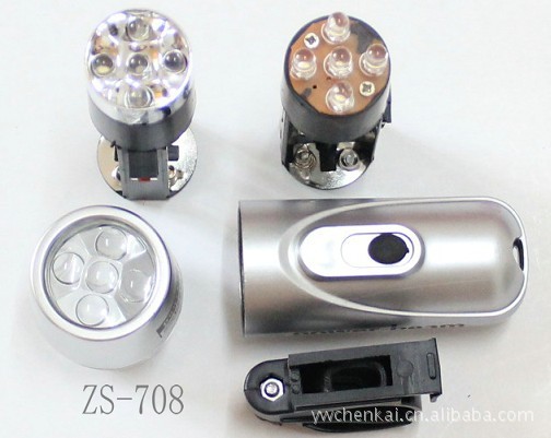 Mini 5LED bicycle headlight flashlight 708 60g