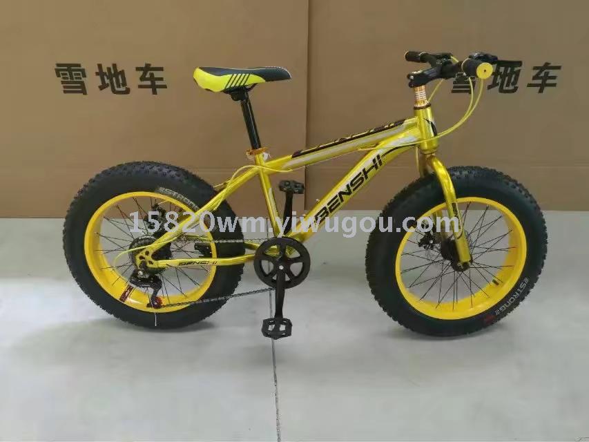 Bicycle snow  BICYCLE toys fat tires bicycle  bike