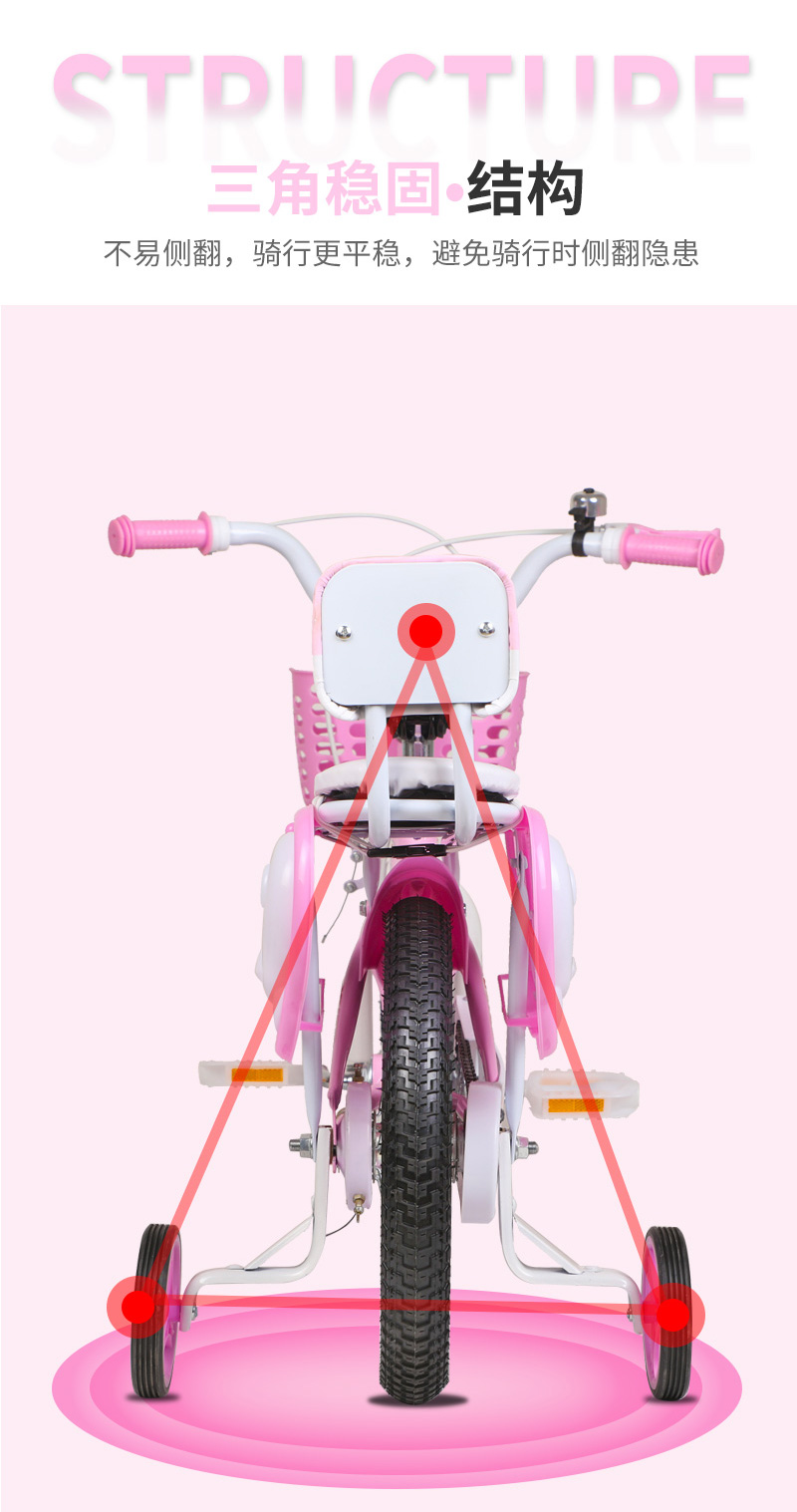 Children's Pedal Bicycle with Hanger Inflatable Student Bike 12-Inch 14-Inch 16-Inch Princess Bicycle Children's Pedal Bicycle with Hanger Inflatable Student Bike 12-Inch 14-Inch 16-Inch Princess Bicycle