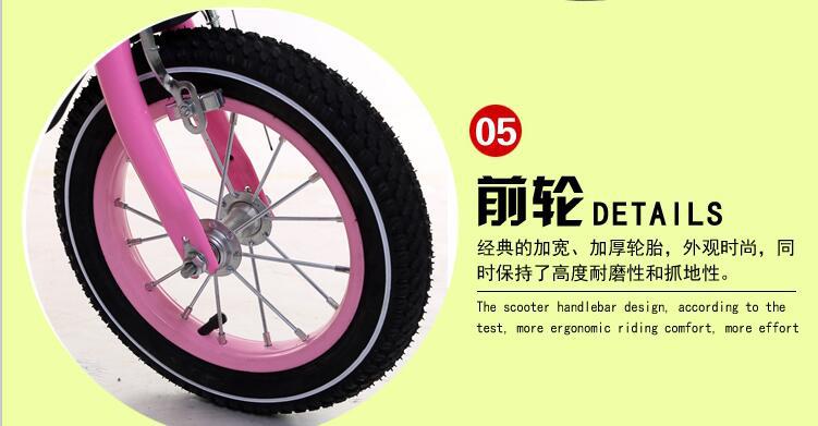 Children folding bicycle adult 16-inch 20-inch high-grade children's road bicycle 12 inches.