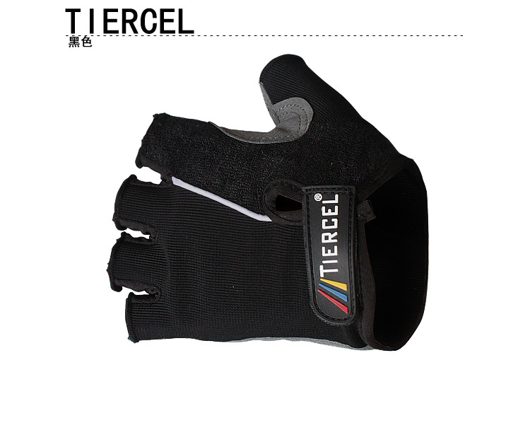 Half-Finger Riding Gloves Mountain Bike Silicone Half Finger Bicycle Gloves Four-Color Bicycle Sports Gloves Fingerless Non-Slip