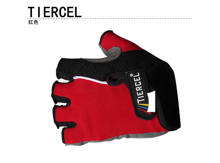 Half-Finger Riding Gloves Mountain Bike Silicone Half Finger Bicycle Gloves Four-Color Bicycle Sports Gloves Fingerless Non-Slip