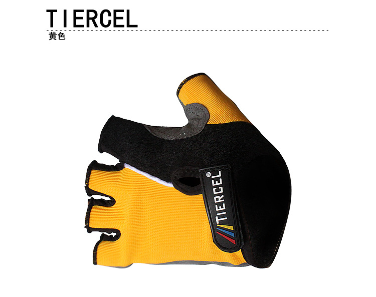 Half-Finger Riding Gloves Mountain Bike Silicone Half Finger Bicycle Gloves Four-Color Bicycle Sports Gloves Fingerless Non-Slip