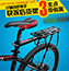 Half-Finger Riding Gloves Mountain Bike Silicone Half Finger Bicycle Gloves Four-Color Bicycle Sports Gloves Fingerless Non-Slip