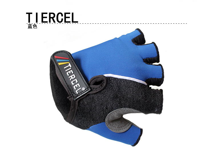 Half-Finger Riding Gloves Mountain Bike Silicone Half Finger Bicycle Gloves Four-Color Bicycle Sports Gloves Fingerless Non-Slip