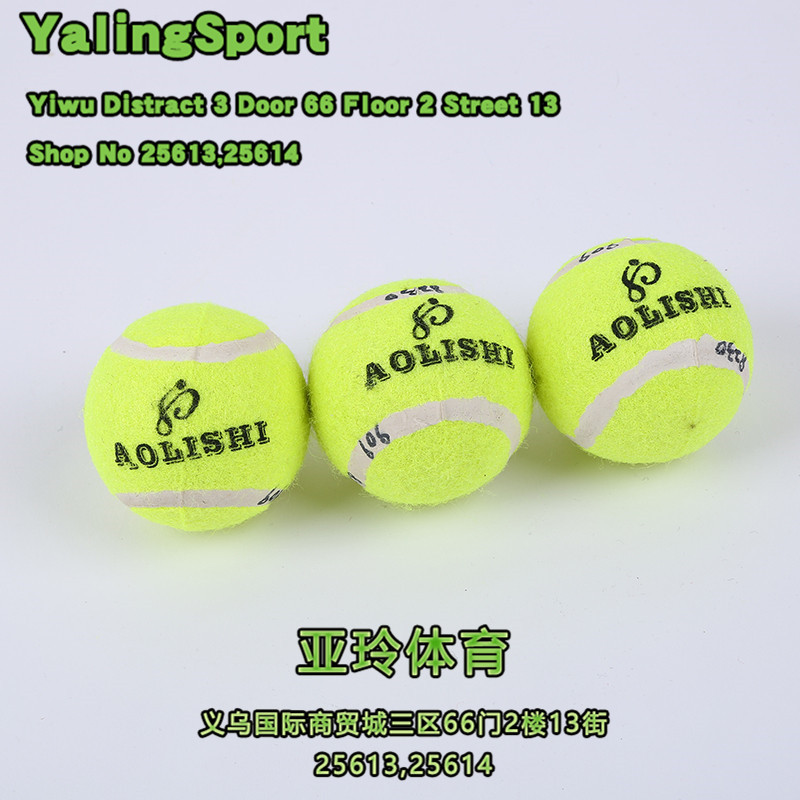 High quality wool tennis ball cricket balls wholesale