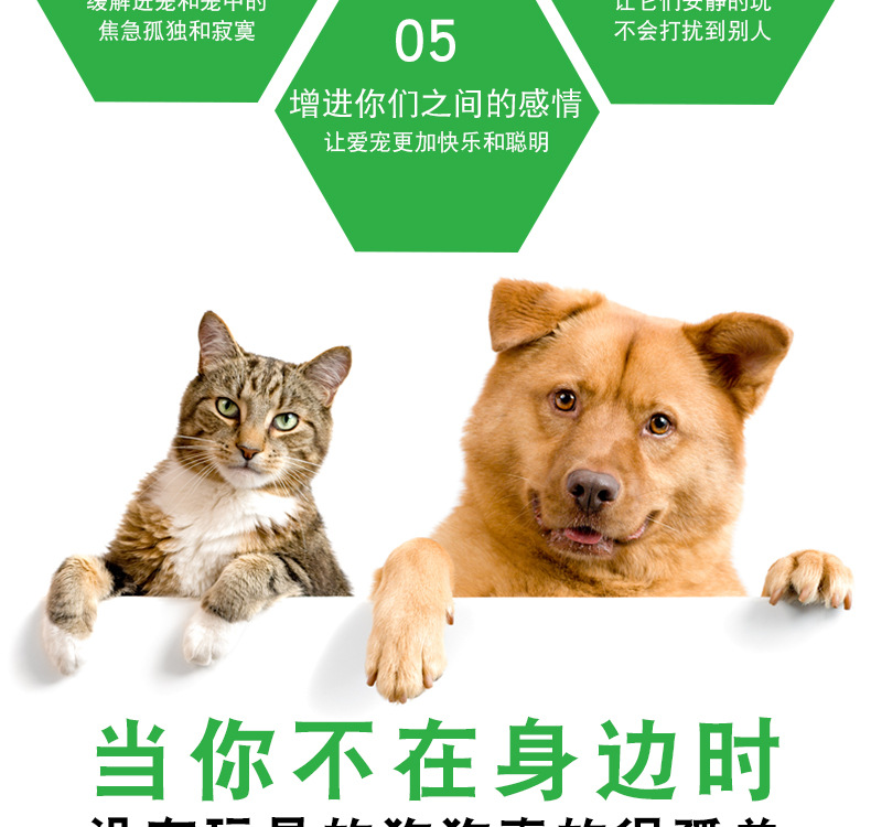Pet tennis ball color four clothes without jumping golden teddy dog training grinding teeth to chew toys.
