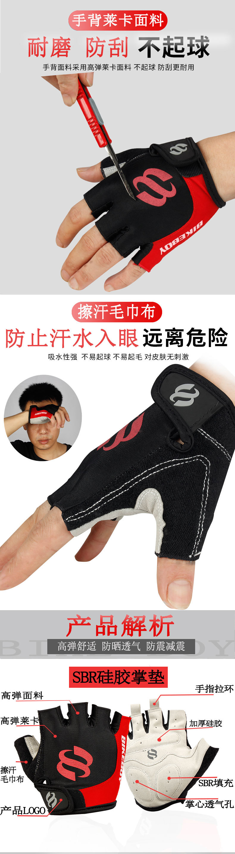 Summer Half-Finger Riding Gloves Thin Men and Women Breathable Sun Protection Fitness Mountaineering Open Finger Tactical Half Finger Gloves Summer Half-Finger Riding Gloves Thin Men and Women Breathable Sun Protection Fitness Mountaineering Open Finger Tactical Half Finger Gloves
