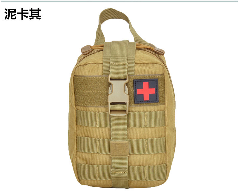 Molle Tactical Medical Attached Parts Bag Camouflage Emergency Outdoor Mountaineering Survival Kit