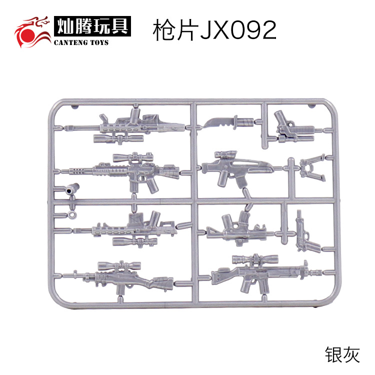 Human Accessories Complete crown eat chicken weapons Jedi Survival Military Weapons puzzle Assembly building blocks Human Accessories Complete crown eat chicken weapons Jedi Survival Military Weapons puzzle Assembly building blocks