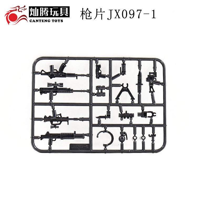 Human Accessories Complete crown eat chicken weapons Jedi Survival Military Weapons puzzle Assembly building blocks Human Accessories Complete crown eat chicken weapons Jedi Survival Military Weapons puzzle Assembly building blocks
